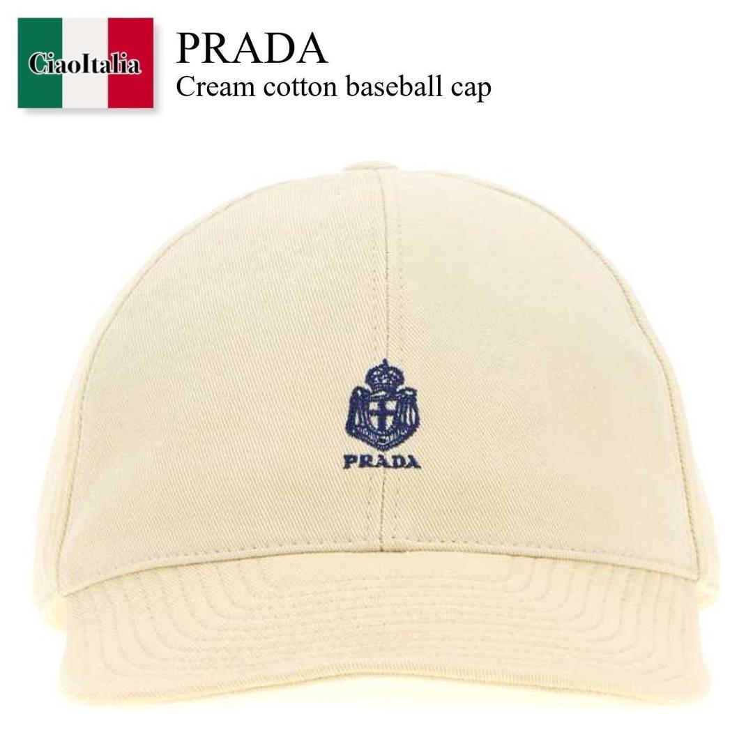 【寸法押さえる・店卸し資産境界線・早め者制覇！】 プラダ / Prada Cream Cotton Baseball Cap / 2HC504 F0036 / 2HC504 192A F0036 / 2HC504192A / 2HC504192A F0036 / 2HC504192AF0036 / 旗がしら