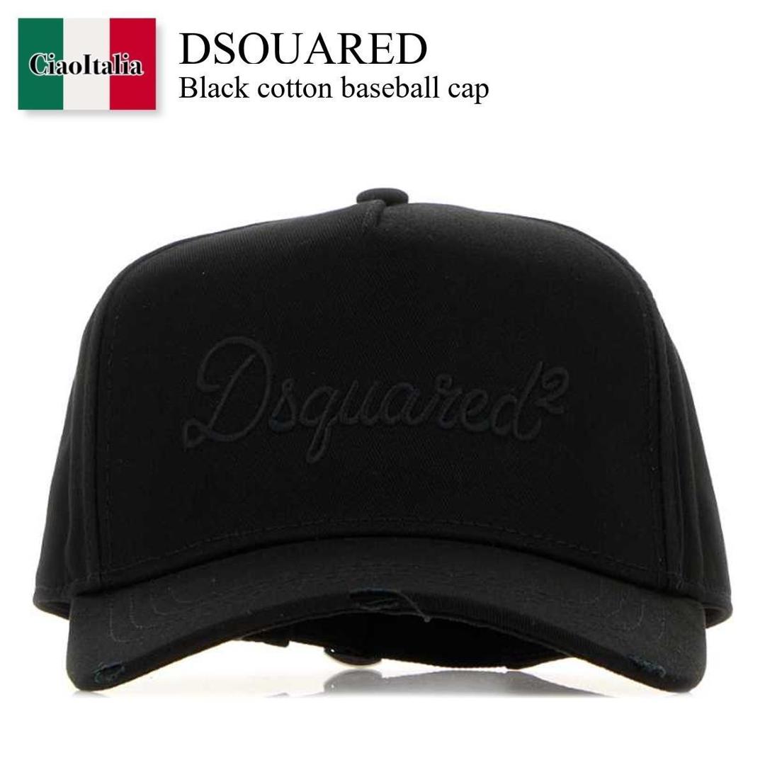【寸法押さえる・店卸し資産境界線・早め者制覇！】 ディースクエアード / Dsquared Black Cotton Baseball Cap / BCM097605 C00001 / BCM097605 C00001 M436 / BCM097605C00001 / BCM097605C00001 M436 / BCM097605C00001M436 / 旗がしら