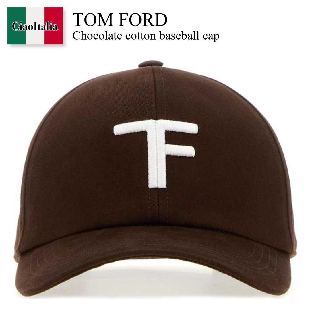 【分量制限事項・店卸し資産区分け・早め者白星！】 トム・ジェラルド・r・フォード / Tom Ford Chocolate Cotton Baseball Cap / MH005TCN061GEWC / MH005TCN061 GEWC / MH005TCN061G / MH005TCN061G EWC / 旗がしら