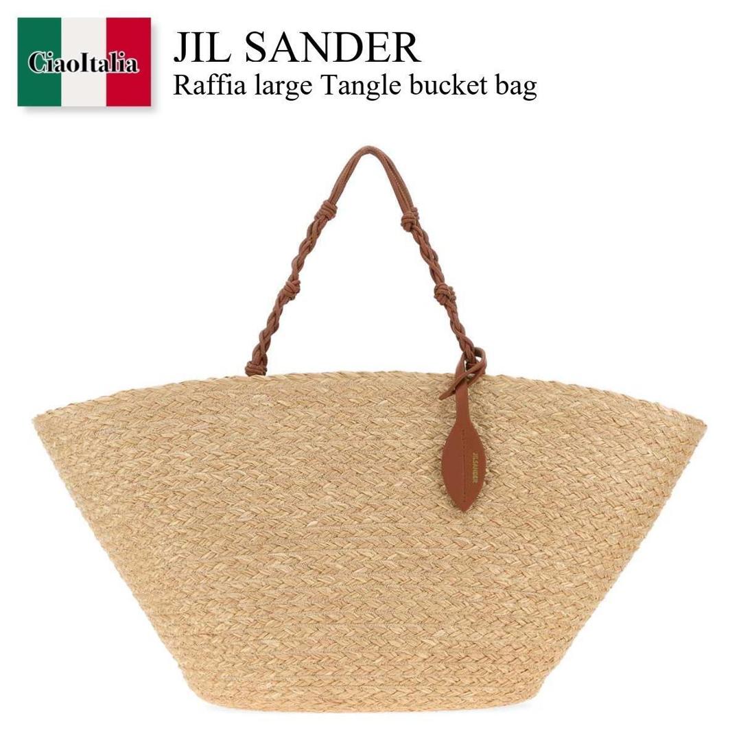 【寸法押さえる・店卸し資産境界線・早め者制覇！】 ジルサンダー / かばん / 袋 / Jil Sander Raffia Large Tangle Bucket Bag / J08室内用便器0012P 9078 / J08室内用便器0012P 9078 918 / J08室内用便器0012P9078 / J08室内用便器0012P9078 918 / J08室内用便器0012P9078918 / ショルダーバッグ・ポシェット