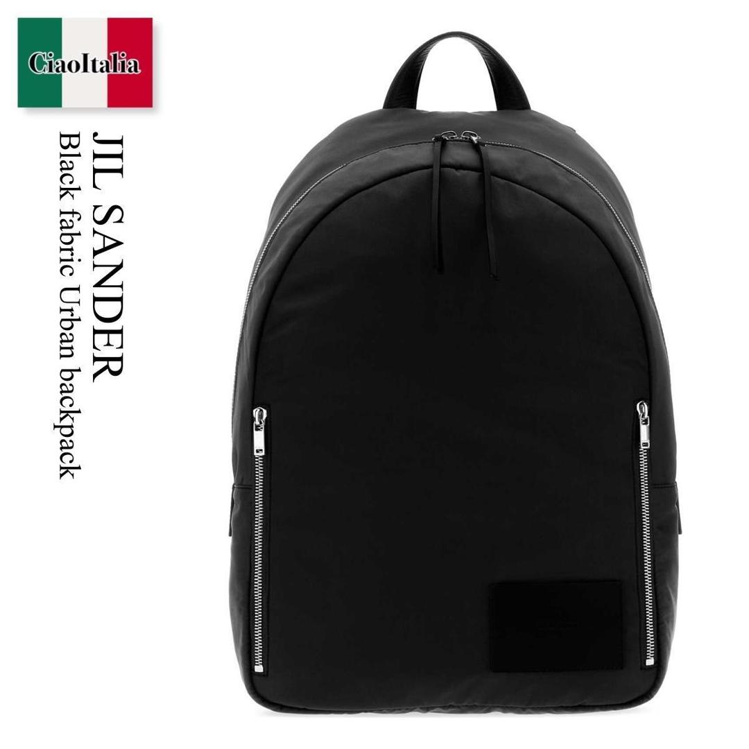【数量限定・在庫限り・早い者勝ち！】 ジルサンダー / かばん / カバン / Jil Sander Black Fabric Urban Backpack / J26WA0015P 9304 / J26WA0015P 9304 001 / J26WA0015P9304 / J26WA0015P9304 001 / J26WA0015P9304001 / バックパック・リュック｜Ciao Italia