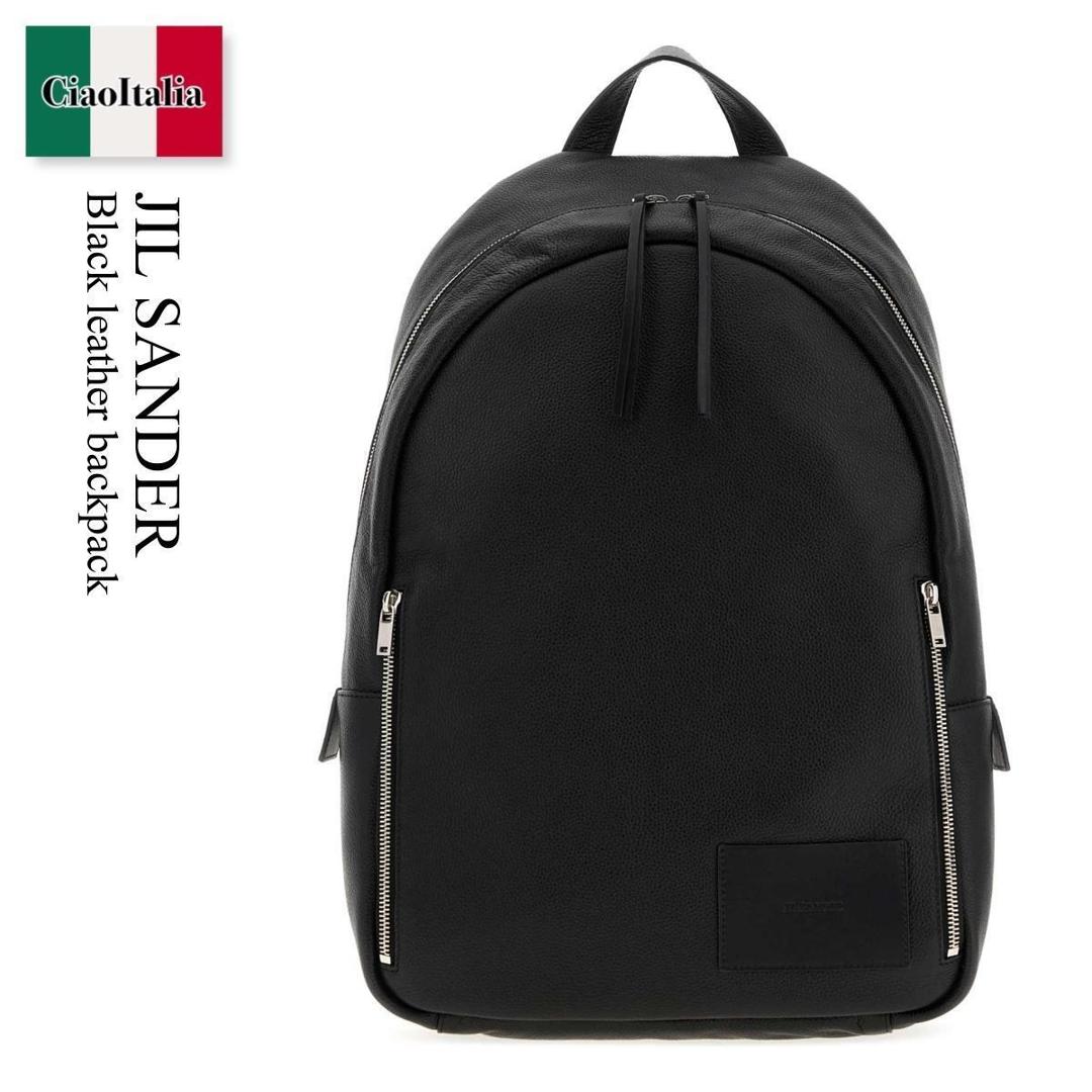 【分量制限事項・店卸し資産区分け・早め者白星！】 ジルサンダー / かばん / 鞄 / Jil Sander Black Leather Backpack / J26WA0015P 9303 / J26WA0015P 9303 001 / J26WA0015P9303 / J26WA0015P9303 001 / J26WA0015P9303001 / うしろ側風呂敷き包み・背嚢