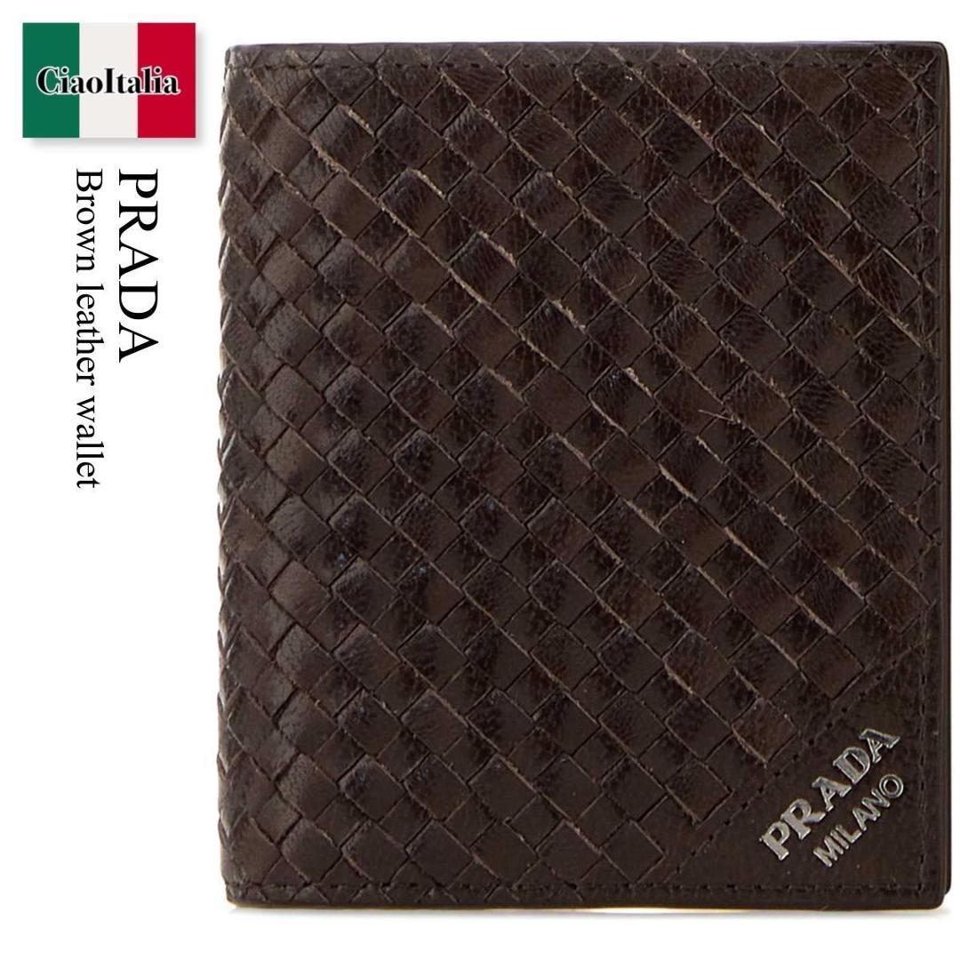 【分量制限事項・店卸し資産区分け・早め者白星！】 プラダ / Prada Brown Leather Wallet / 2MO004 F0038 / 2MO004 2BE1 F0038 / 2MO0042BE1 / 2MO0042BE1 F0038 / 2MO0042BE1F0038 / 折りたたみ札入れ