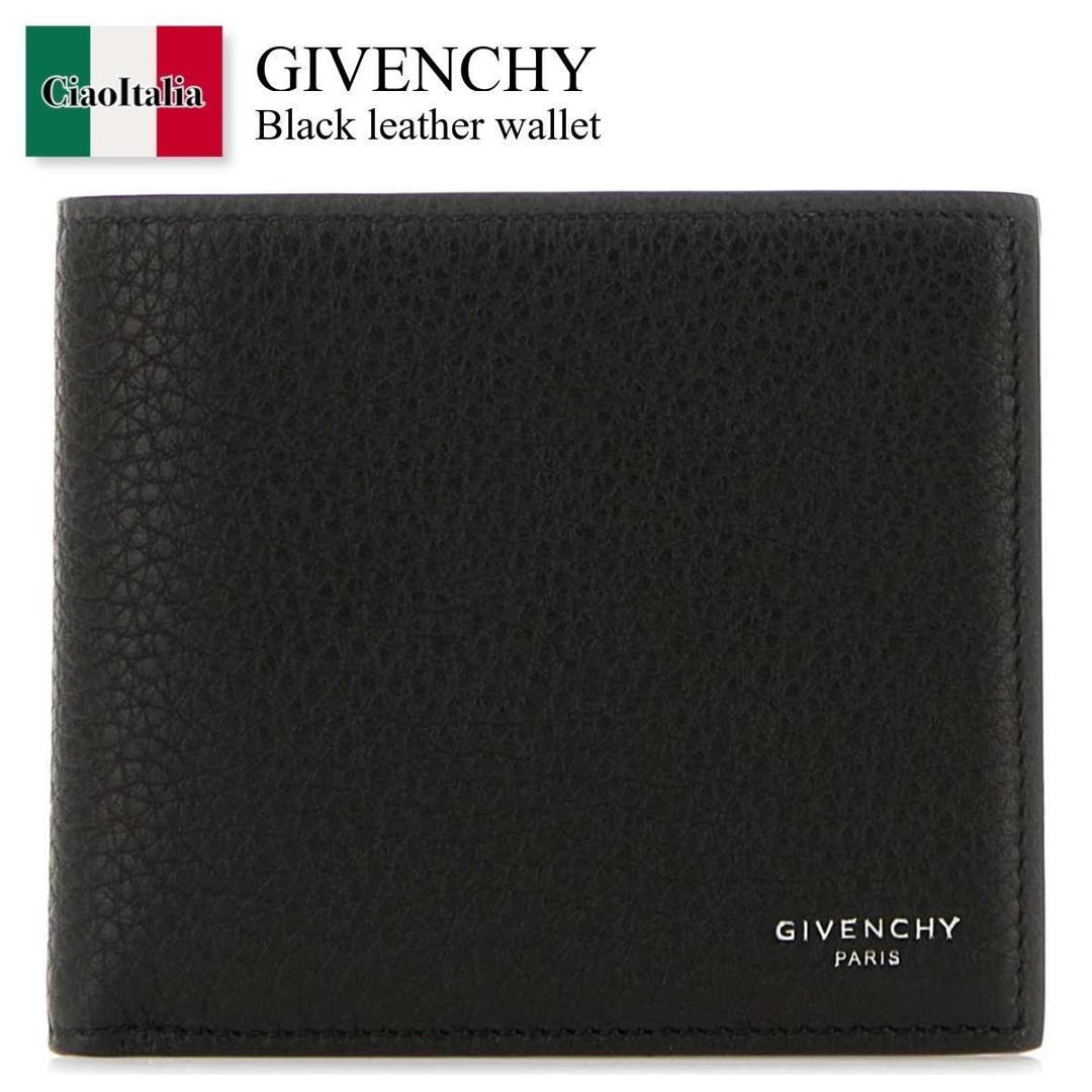 【数量限定・在庫限り・早い者勝ち！】 ジバンシィ / Givenchy Black Leather Wallet / BK60GUK213 / BK60GUK213 001 / BK60GUK213001 / 折りたたみ財布｜Ciao Italia