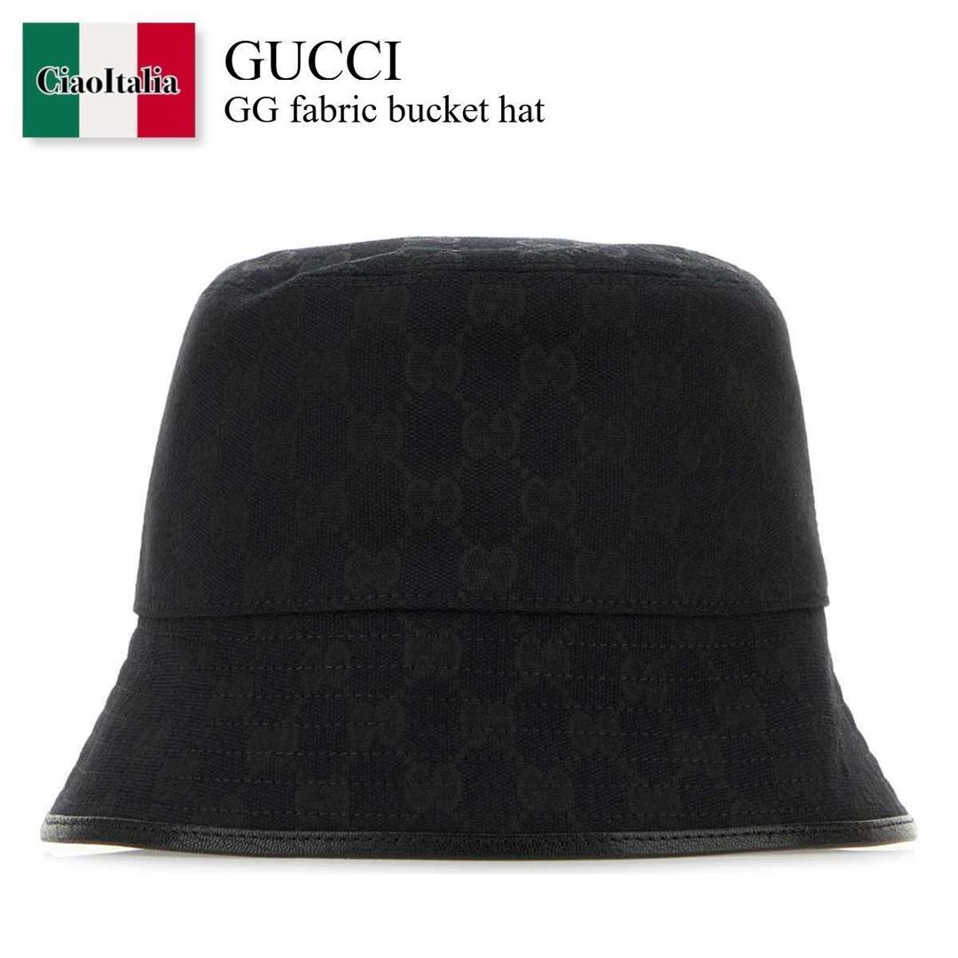 【物量制限事項・店卸し資産極限点・早め者制覇！】 グッチ / Gucci Gg Fabric Bucket Hat / 875740 4HBJS / 875740 4HBJS 1060 / 8757404HBJS / 8757404HBJS 1060 / 8757404HBJS1060 / かぶり笠