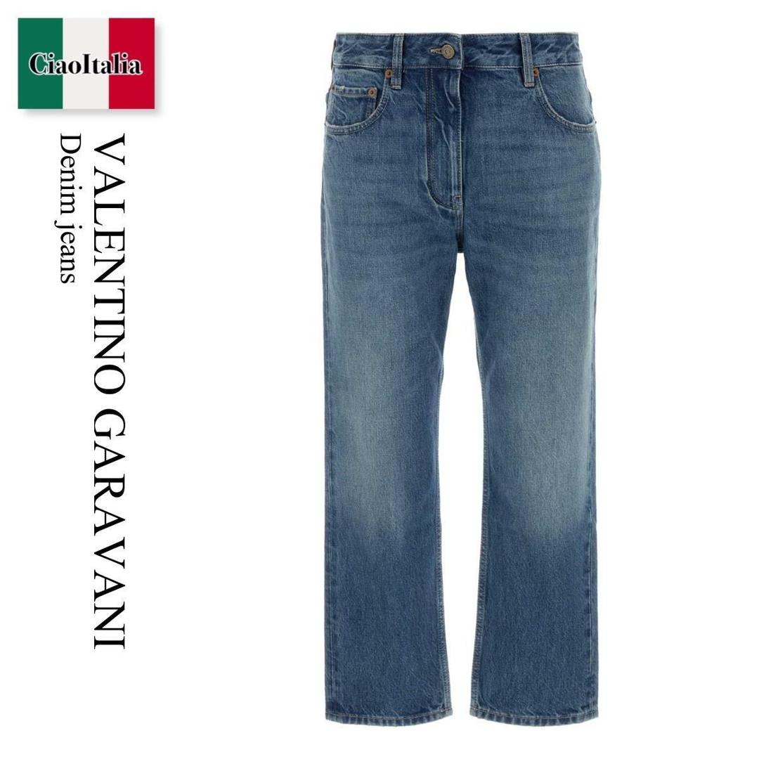 【数量限定・在庫限り・早い者勝ち!】 バレンチノ / Valentino Garavani Denim Jeans / 9B3DD21MACF / 9B3DD21MACF 558 / 9B3DD21MACF558 / デニム・ジーパン|Ciao Italia