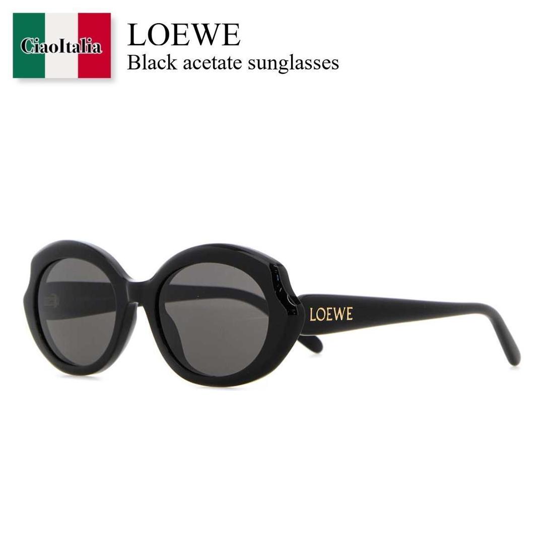 【分量制限事項・店卸し資産区分け・早め者白星！】 ロエベ / Loewe Black Acetate Sunglasses / LW40147I / LW40147I 5401A / LW40147I5401A / 黒眼鏡