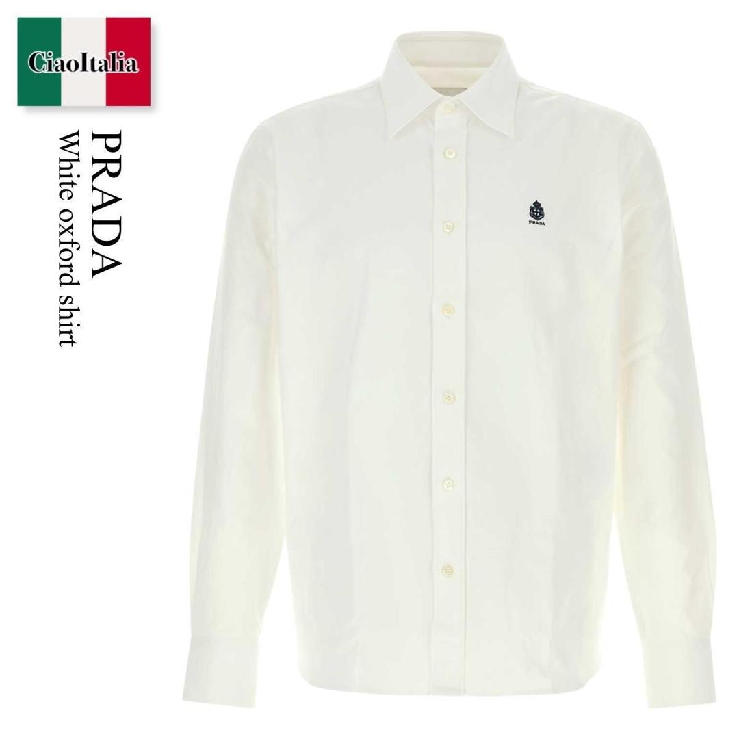 【寸法押さえる・店卸し資産境界線・早め者制覇！】 プラダ / Prada White Oxford Shirt / UCN666 F0009 / UCN666 SWMO1926 F0009 / UCN666SWMO1926 / UCN666SWMO1926 F0009 / UCN666SWMO1926F0009 / プルオーバー