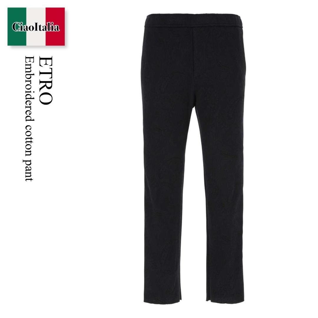【寸法押さえる・店卸し資産境界線・早め者制覇！】 エトロ / Etro Embroidered Cotton Pant / 1W725 0075 / 1W725 0075 0200 / 1W7250075 / 1W7250075 0200 / 1W72500750200 / パンツ・ボトムス余分の物