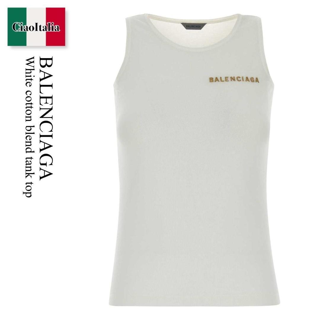 【寸法押さえる・店卸し資産境界線・早め者制覇！】 バレンシアガ / Balenciaga White Cotton Blend Tank Top / A000JD T3465 / A000JD T3465 9000 / A000JDT3465 / A000JDT3465 9000 / A000JDT34659000 / 貯蔵タンクとっ始め