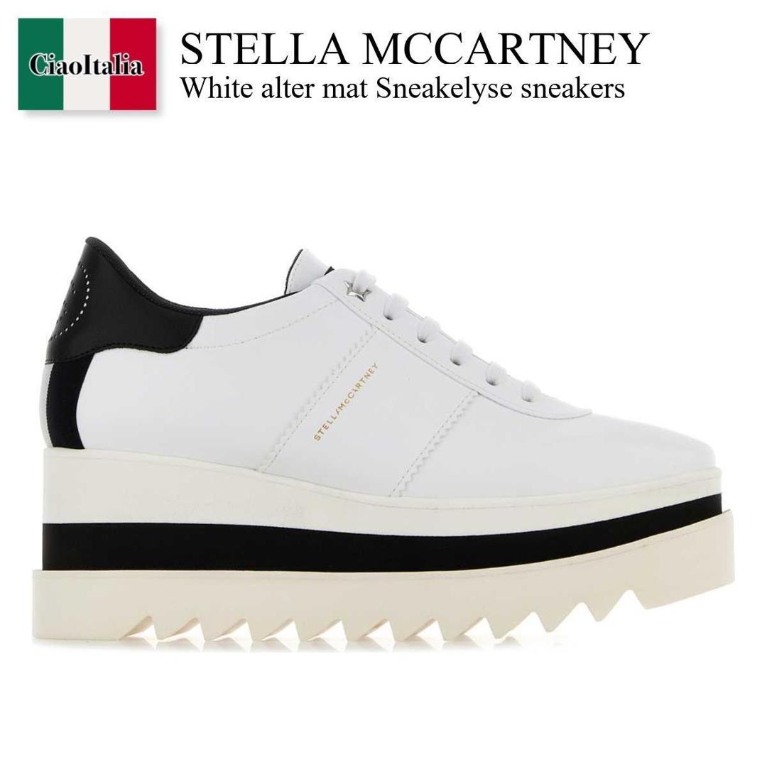 【数量限定・在庫限り・早い者勝ち！】 ステラ・マッカートニー / Stella Mccartney White Alter Mat Sneakelyse Sneakers / 810611 AP0AM0 / 810611 AP0AM0 9001 / 810611AP0AM0 / 810611AP0AM0 9001 / 810611AP0AM09001 / スニーカー｜Ciao Italia