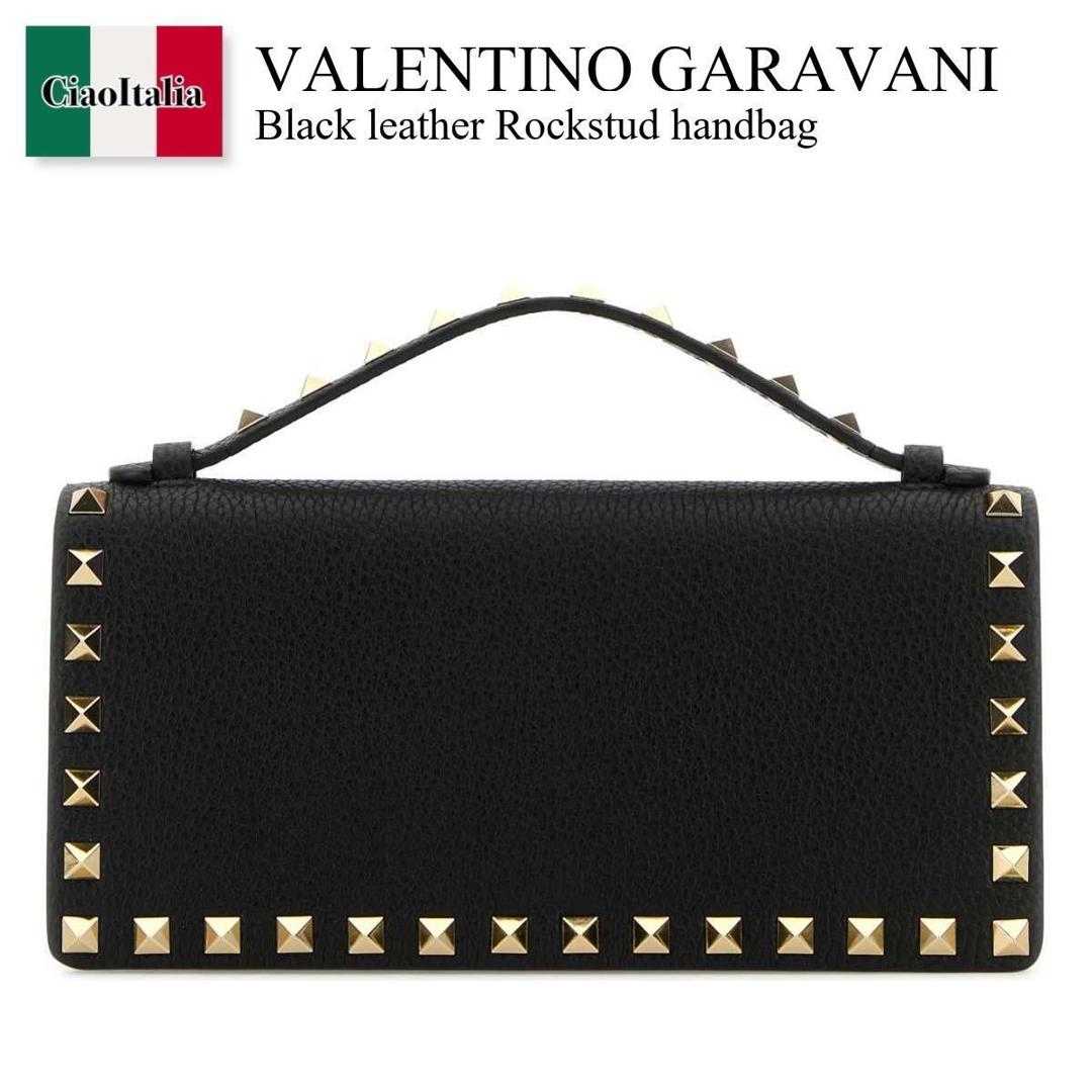 【分量制限事項・店卸し資産区分け・早め者白星！】 バレンチノ / かばん / 鞄 / Valentino Garavani Black Leather Rockstud Handbag / 9W2P0AK2VSH / 9W2P0AK2VSH 0NO / 9W2P0AK2VSH0NO / ハンドバック