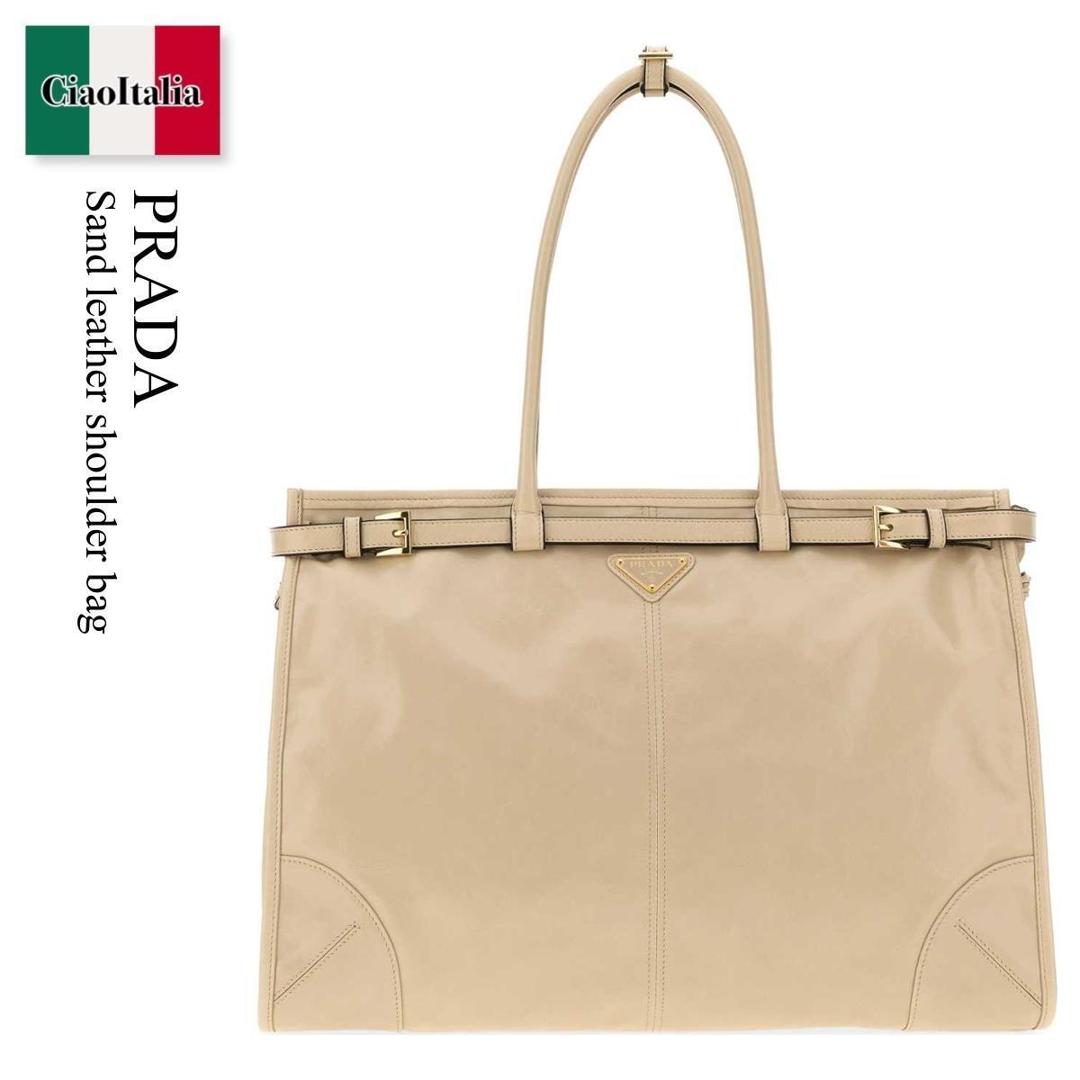 【分量制限事項・店卸し資産区分け・早め者白星！】 プラダ / かばん / 鞄 / Prada Sand Leather Shoulder Bag / 1BA439 F03MV / 1BA439 2CYR F03MV / 1BA4392CYR / 1BA4392CYR F03MV / 1BA4392CYRF03MV / ショルダーバッグ・ポシェット