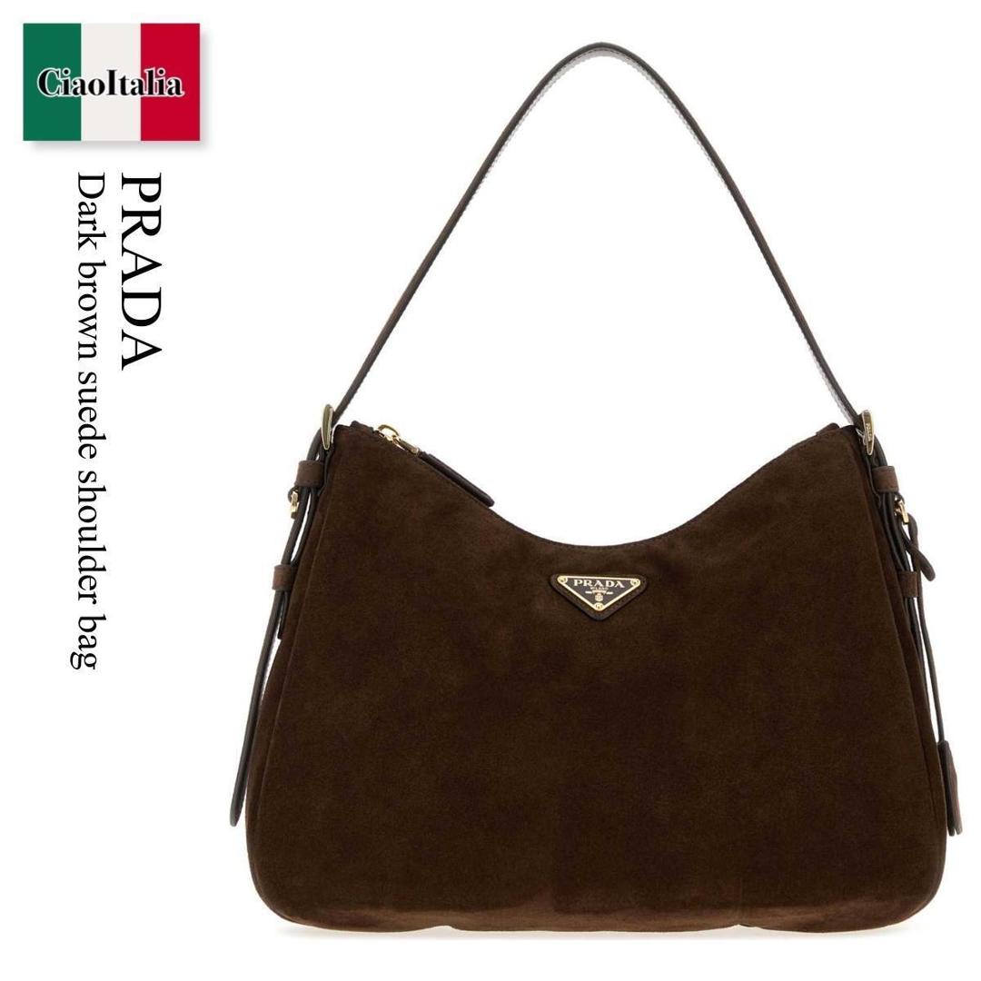 【分量制限事項・店卸し資産区分け・早め者白星！】 プラダ / かばん / 鞄 / Prada Dark Brown Suede Shoulder Bag / 1BC301 F0003 / 1BC301 VLVO2C4S F0003 / 1BC301VLVO2C4S / 1BC301VLVO2C4S F0003 / 1BC301VLVO2C4空想科学小説0003 / ショルダーバッグ・ポシェット