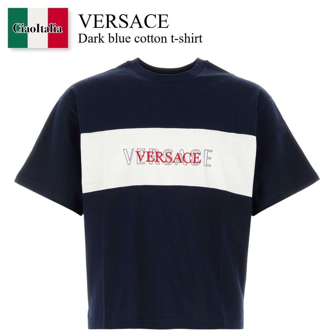 【数量限定・在庫限り・早い者勝ち!】 ヴェルサーチェ / Versace Dark Blue Cotton T-Shirt / 10259 441A18391 / 10259 441A18391 1UI20 / 10259441A18391 / 10259441A18391 1UI20 / 10259441A183911UI20 / Tシャツ・カットソー|Ciao Italia