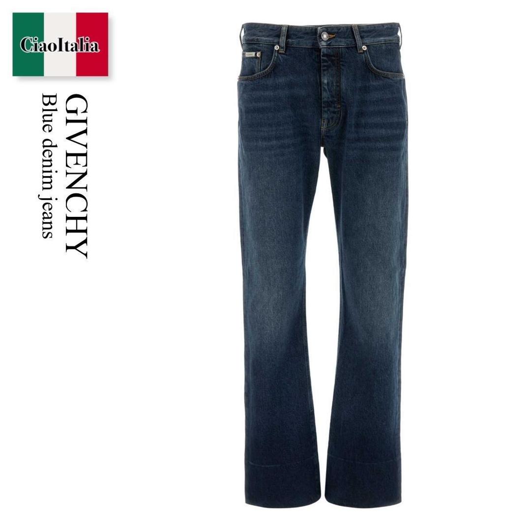 【数量限定・在庫限り・早い者勝ち！】 ジバンシィ / Givenchy Blue Denim Jeans / BM51SG5YDS / BM51SG5YDS 053 / BM51SG5YDS053 / デニム・ジーパン｜Ciao Italia