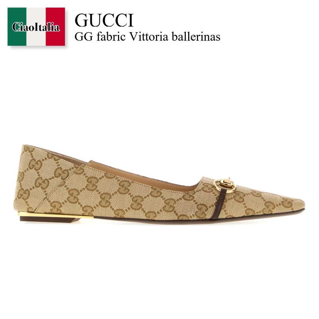 【寸法押さえる・店卸し資産境界線・早め者制覇！】 グッチ / Gucci Gg Fabric Vittoria Ballerinas / 865402 FAFZD / 865402 FAFZD 9167 / 865402FAFZD / 865402FAFZD 9167 / 865402FAFZD9167 / バレーシューズ