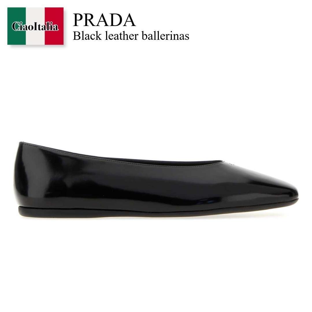 【物量制限事項・店卸し資産極限点・早め者制覇！】 プラダ / Prada Black Leather Ballerinas / 1F522O F0002 / 1F522O F005055 F0002 / 1F522OF005055 / 1F522OF005055 F0002 / 1F522OF005055F0002 / バレーシューズ