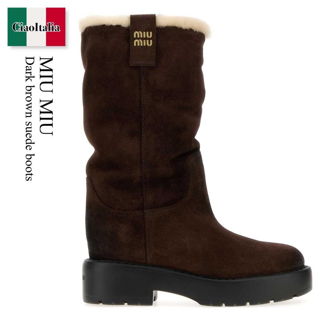 【数量限定・在庫限り・早い者勝ち!】 ミュウミュウ / Miu Miu Dark Brown Suede Boots / 5U270E F0003 / 5U270E FZF553AE4 F0003 / 5U270EFZF553AE4 / 5U270EFZF553AE4 F0003 / 5U270EFZF553AE4F0003 / ショートブーツ・ブーティ|Ciao Italia