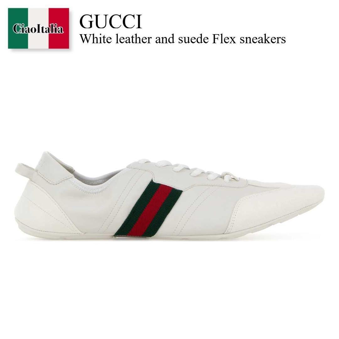 【数量限定・在庫限り・早い者勝ち！】 グッチ / Gucci White Leather And Suede Flex Sneakers / 874880 AAGY3 / 874880 AAGY3 9049 / 874880AAGY3 / 874880AAGY3 9049 / 874880AAGY39049 / スニーカー｜Ciao Italia