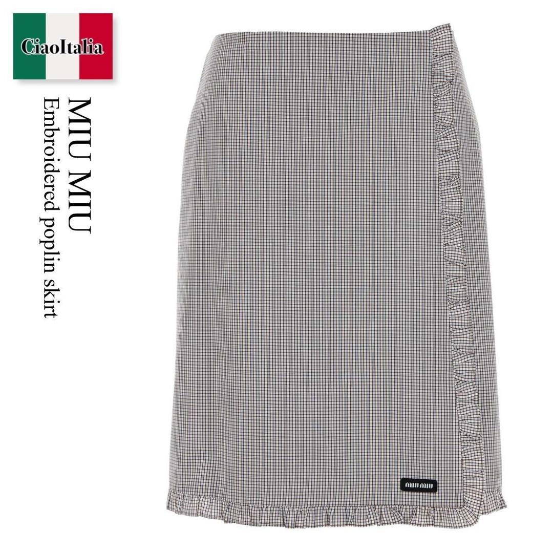 【数量限定・在庫限り・早い者勝ち！】 ミュウミュウ / Miu Miu Embroidered Poplin Skirt / MG2688 F0963 / MG2688 SOOO196L F0963 / MG2688SOOO196L / MG2688SOOO196L F0963 / MG2688SOOO196LF0963 / スカート｜Ciao Italia