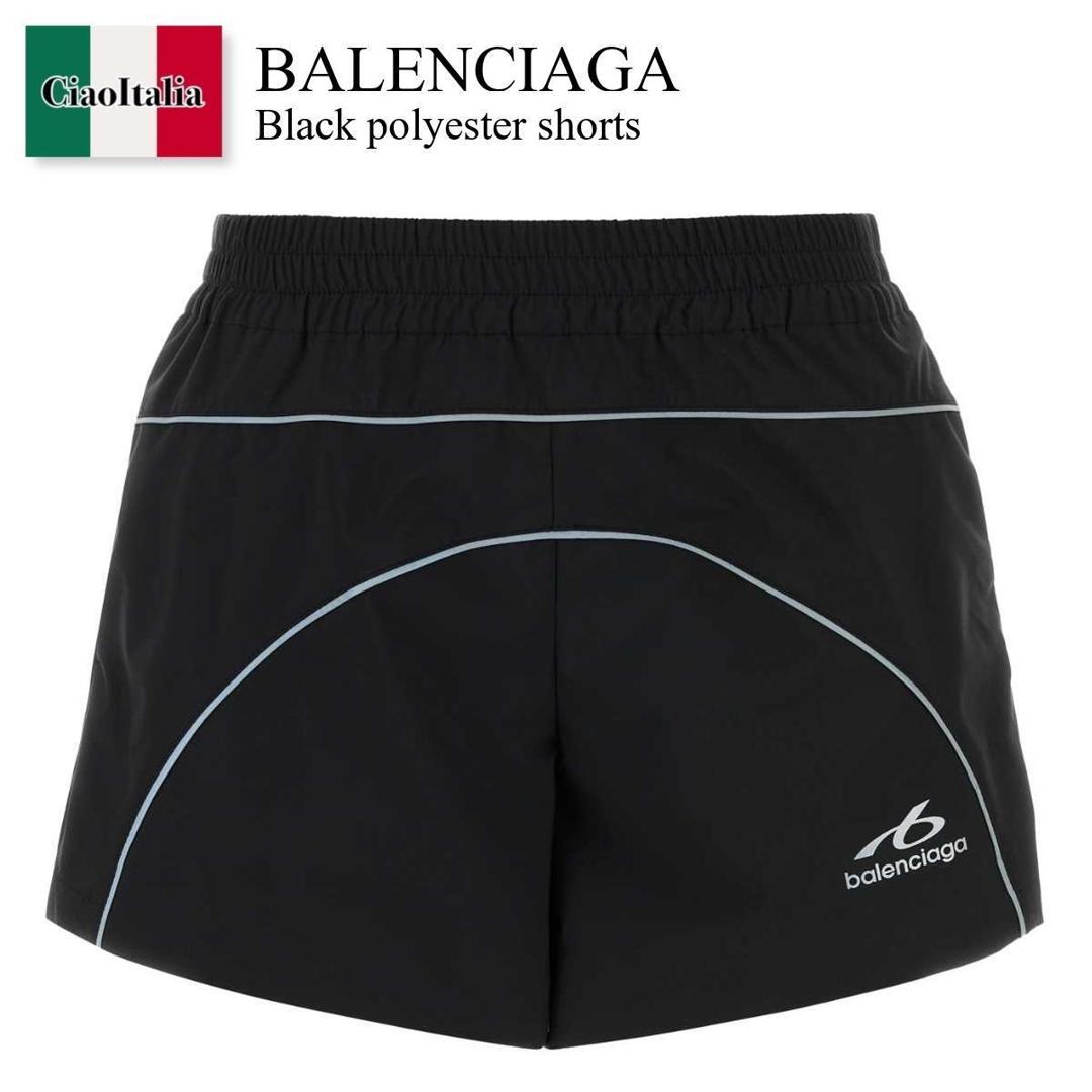 【数量限定・在庫限り・早い者勝ち！】 バレンシアガ / Balenciaga Black Polyester Shorts / A002BC TUO41 / A002BC TUO41 1000 / A002BCTUO41 / A002BCTUO41 1000 / A002BCTUO411000 / ショートパンツ｜Ciao Italia