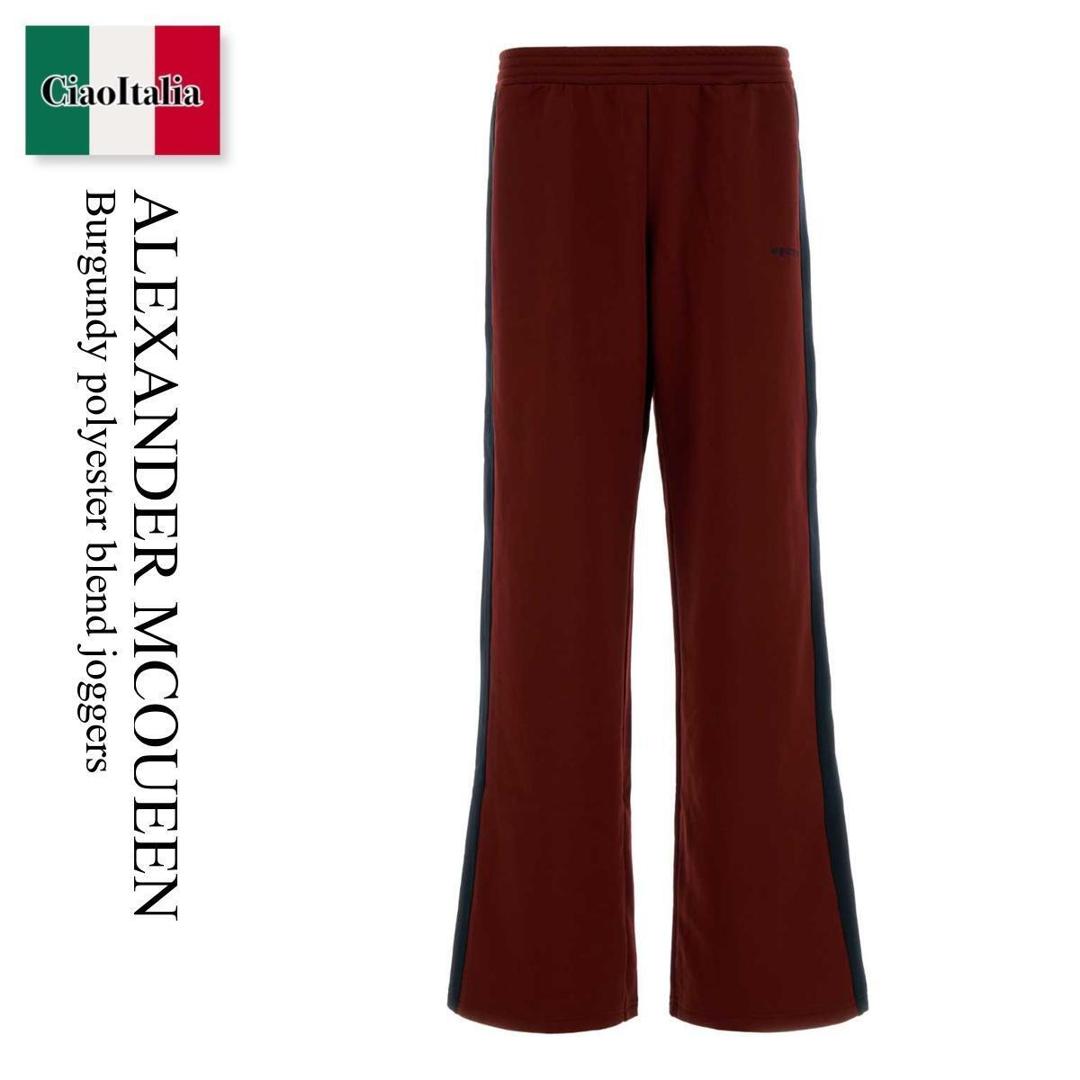 【数量限定・在庫限り・早い者勝ち！】 アレキサンダー・マックイーン / Alexander Mcqueen Burgundy Polyester Blend Joggers / 865251 QXACL / 865251 QXACL 6056 / 865251QXACL / 865251QXACL 6056 / 865251QXACL6056 / トラックパンツ・ジャージ｜Ciao Italia
