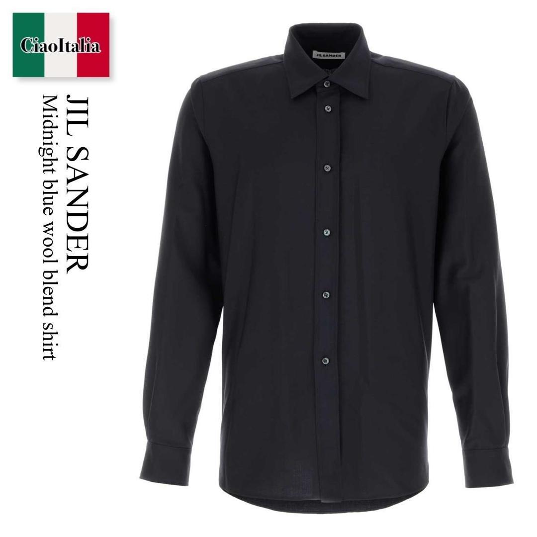 【数量限定・在庫限り・早い者勝ち！】 ジルサンダー / Jil Sander Midnight Blue Wool Blend Shirt / J22DL0401J 41444 / J22DL0401J 41444 402 / J22DL0401J41444 / J22DL0401J41444 402 / J22DL0401J41444402 / シャツ｜Ciao Italia