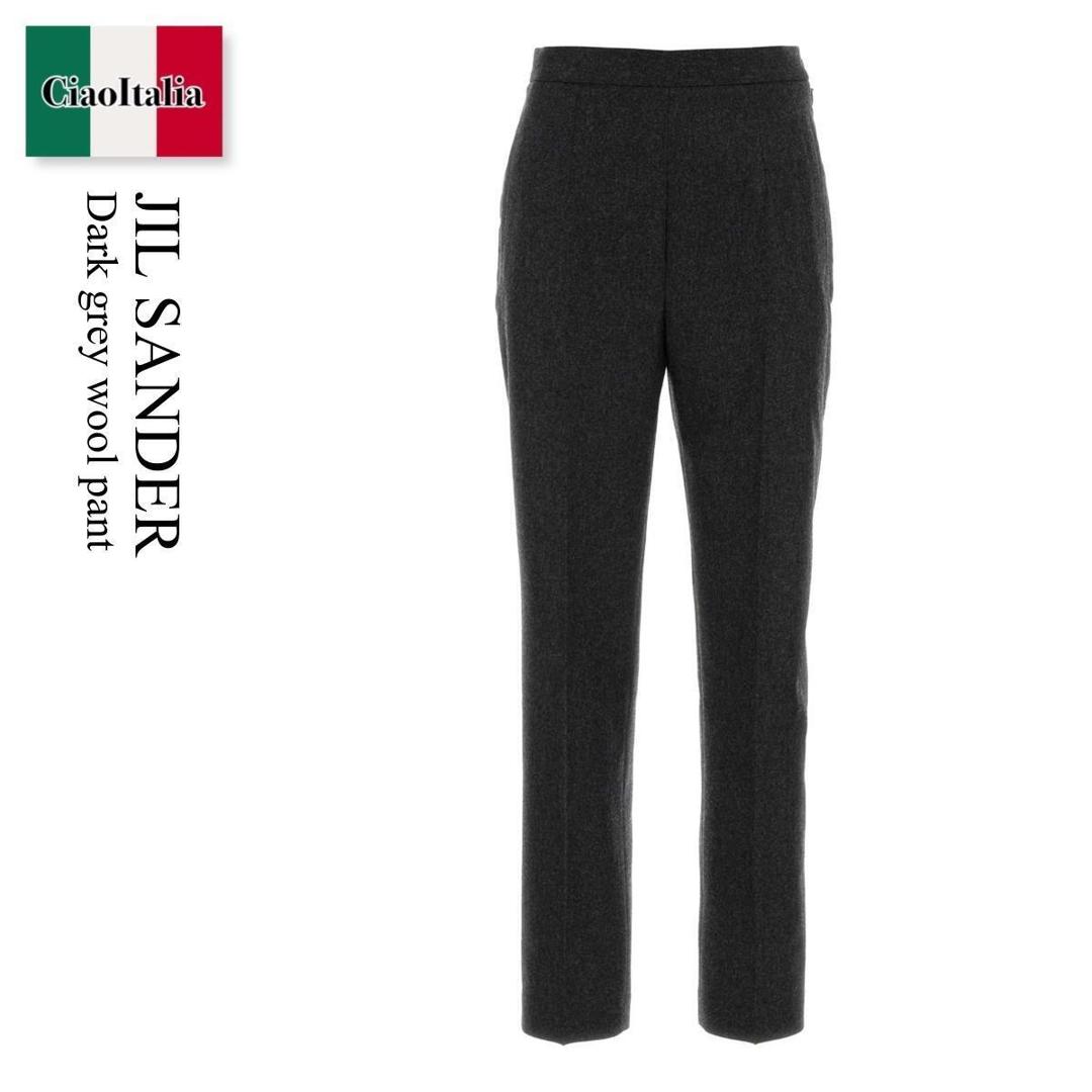【数量限定・在庫限り・早い者勝ち！】 ジルサンダー / Jil Sander Dark Grey Wool Pant / J02KA0392J 40333 / J02KA0392J 40333 013 / J02KA0392J40333 / J02KA0392J40333 013 / J02KA0392J40333013 / パンツ｜Ciao Italia