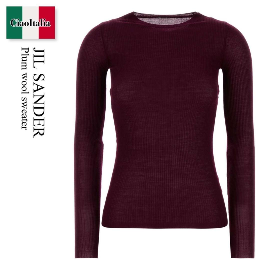 【数量限定・在庫限り・早い者勝ち！】 ジルサンダー / Jil Sander Plum Wool Sweater / J02GP0282J 14871 / J02GP0282J 14871 611 / J02GP0282J14871 / J02GP0282J14871 611 / J02GP0282J14871611 / ニット・セーター｜Ciao Italia