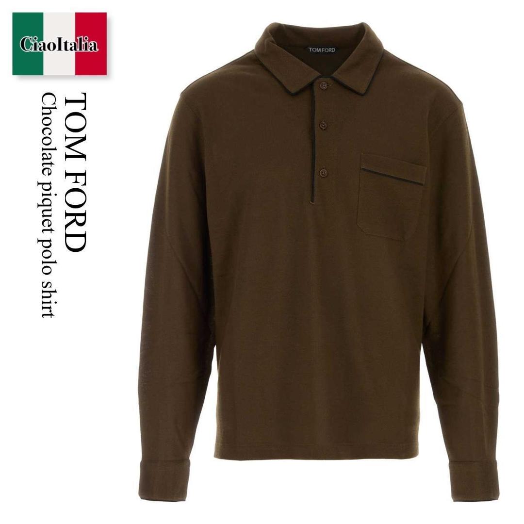 【数量限定・在庫限り・早い者勝ち！】 トム・フォード / Tom Ford Chocolate Piquet Polo Shirt / JPL019JMS032EBK / JPL019JMS03 2EBK / JPL019JMS032 / JPL019JMS032 EBK / ポロシャツ｜Ciao Italia