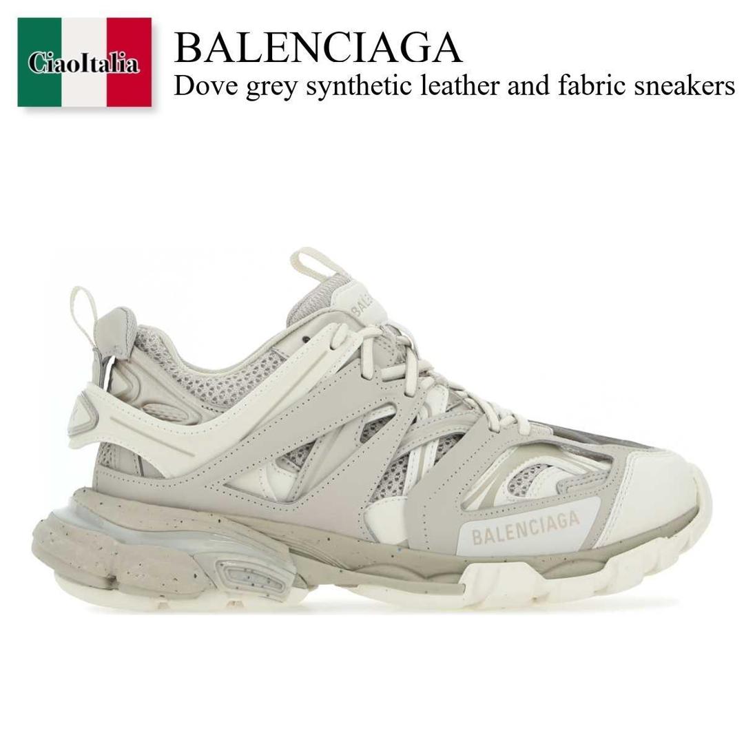 【数量限定・在庫限り・早い者勝ち！】 バレンシアガ / Balenciaga Dove Grey Synthetic Leather And Fabric Sneakers / 542436 W3FE4 / 542436 W3FE4 9697 / 542436W3FE4 / 542436W3FE4 9697 / 542436W3FE49697 / スニーカー｜Ciao Italia