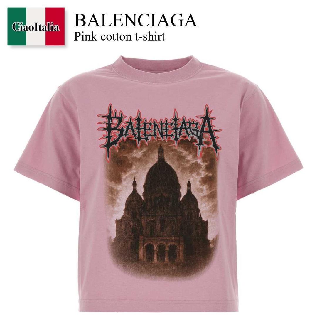 【数量限定・在庫限り・早い者勝ち!】 バレンシアガ / Balenciaga Pink Cotton T-Shirt / 850990 TUVE4 / 850990 TUVE4 5701 / 850990TUVE4 / 850990TUVE4 5701 / 850990TUVE45701 / Tシャツ・カットソー|Ciao Italia