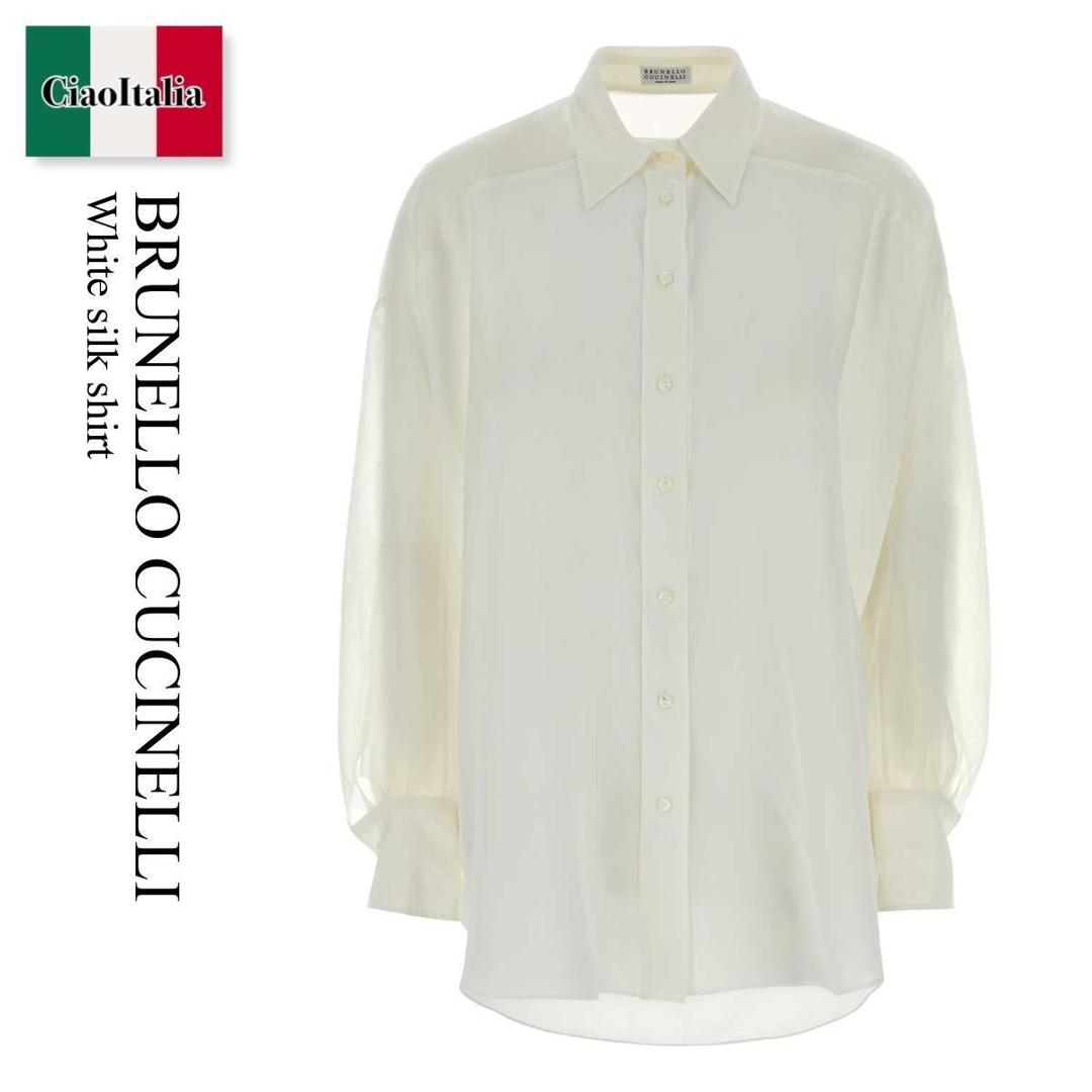 【数量限定・在庫限り・早い者勝ち!】 ブルネロクチネリ / Brunello Cucinelli White Silk Shirt / MP993M1A06 / MP993M1A06 C600 / MP993M1A06C600 / ブラウス・シャツ|Ciao Italia