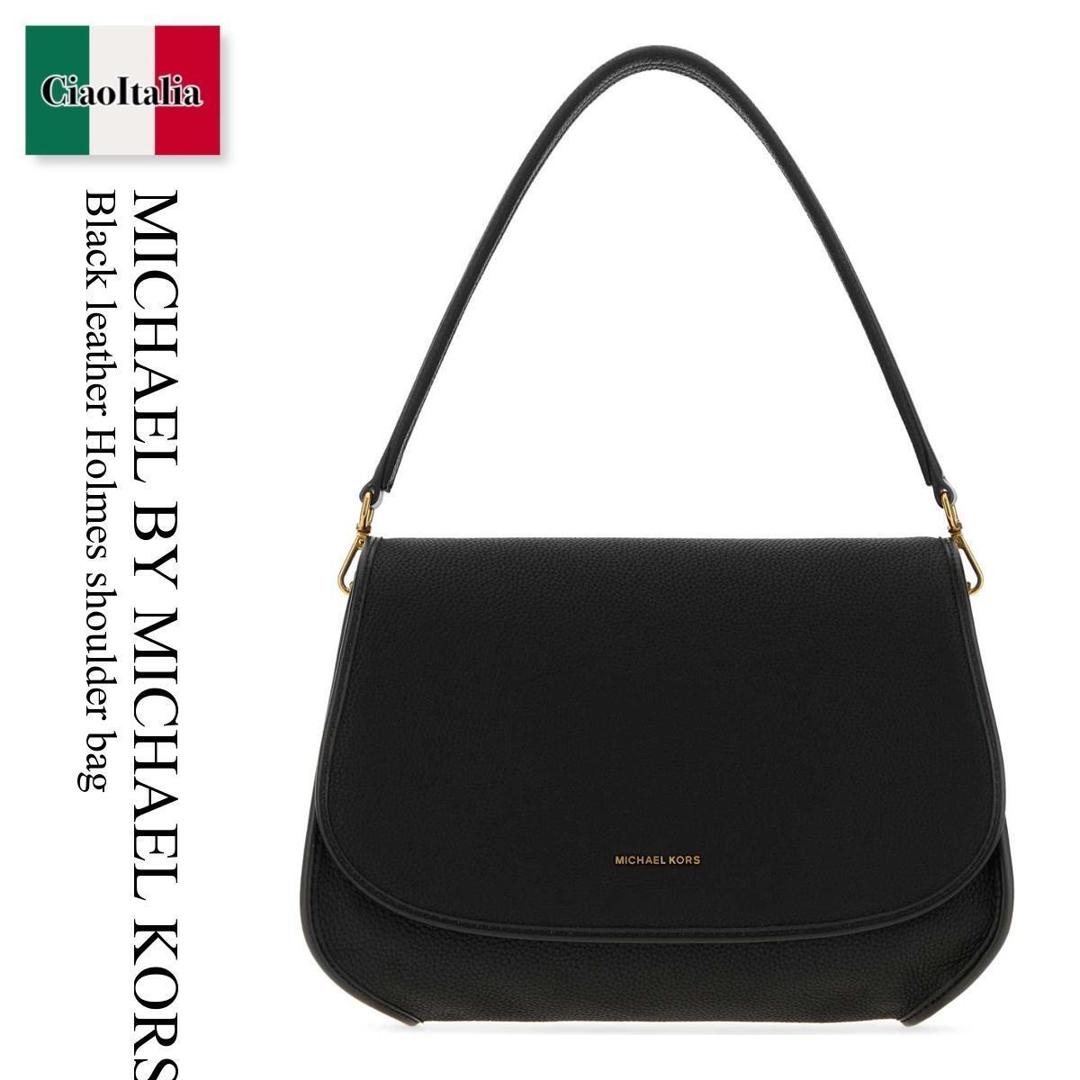 【数量限定・在庫限り・早い者勝ち!】 マイケル・コース / かばん / カバン / Michael By Michael Kors Black Leather Holmes Shoulder Bag / 30T6AX3M2L / 30T6AX3M2L BLACK / 30T6AX3M2LBLACK / ショルダーバッグ・ポシェット|Ciao Italia