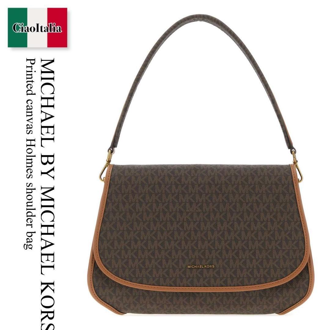 【数量限定・在庫限り・早い者勝ち!】 マイケル・コース / かばん / カバン / Michael By Michael Kors Printed Canvas Holmes Shoulder Bag / 30T6AX3M2B / 30T6AX3M2B BRNACORN / 30T6AX3M2BBRNACORN / ショルダーバッグ・ポシェット|Ciao Italia