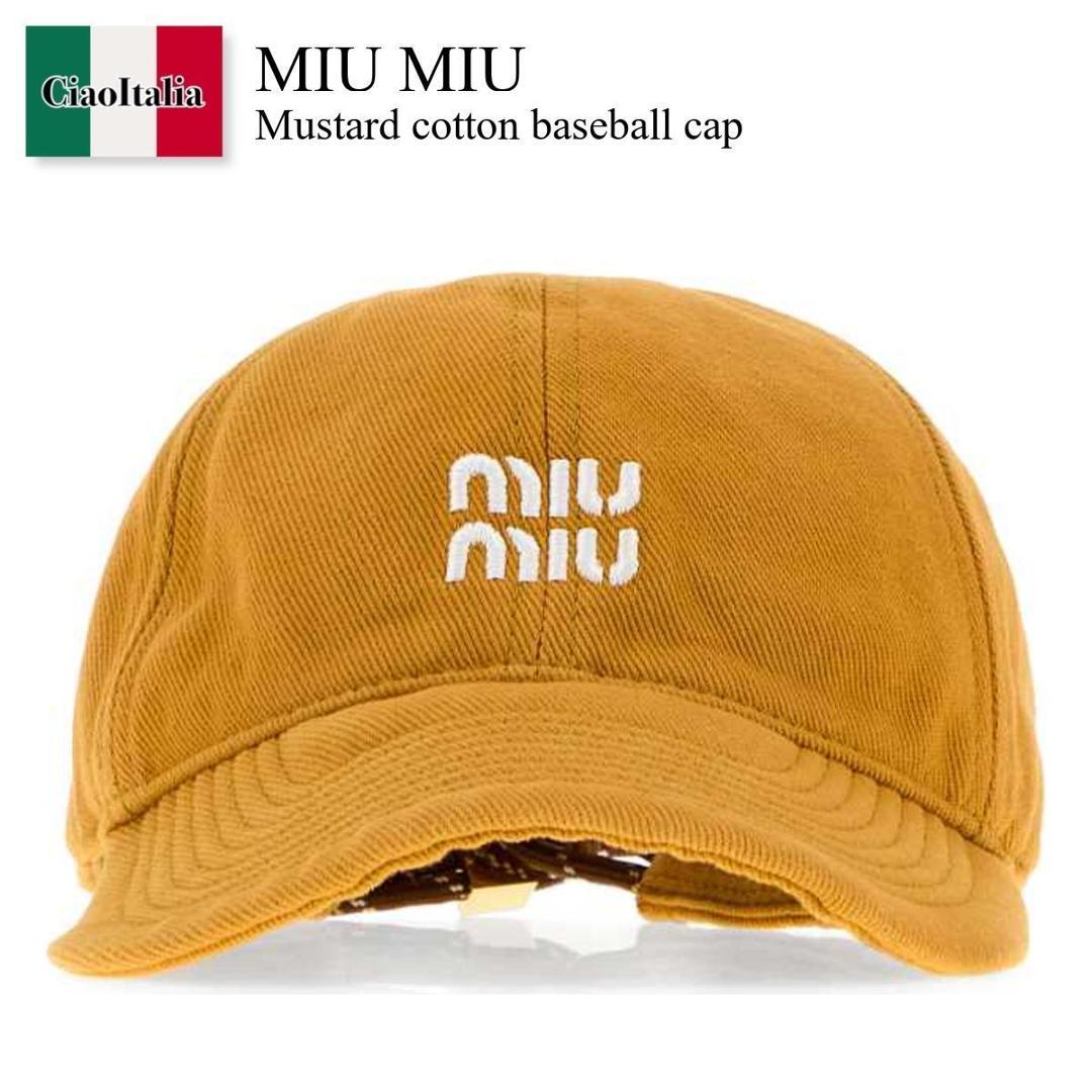 【数量限定・在庫限り・早い者勝ち!】 ミュウミュウ / Miu Miu Mustard Cotton Baseball Cap / 5HC369 F05B3 / 5HC369 2CR1 F05B3 / 5HC3692CR1 / 5HC3692CR1 F05B3 / 5HC3692CR1F05B3 / キャップ|Ciao Italia
