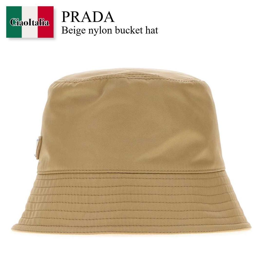 【数量限定・在庫限り・早い者勝ち!】 プラダ / Prada Beige Nylon Bucket Hat / 2HC137 F0040 / 2HC137 2DMI F0040 / 2HC1372DMI / 2HC1372DMI F0040 / 2HC1372DMIF0040 / ハット|Ciao Italia