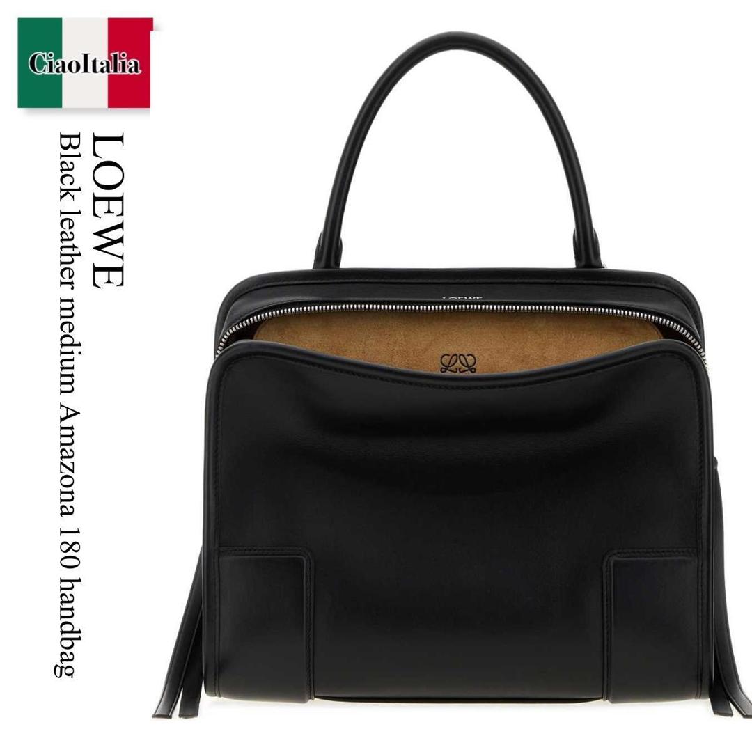 【数量限定・在庫限り・早い者勝ち！】 ロエベ / かばん / カバン / Loewe Black Leather Medium Amazona 180 Handbag / A03918MX01 / A03918MX01 BLACK / A03918MX01BLACK / ハンドバッグ｜Ciao Italia