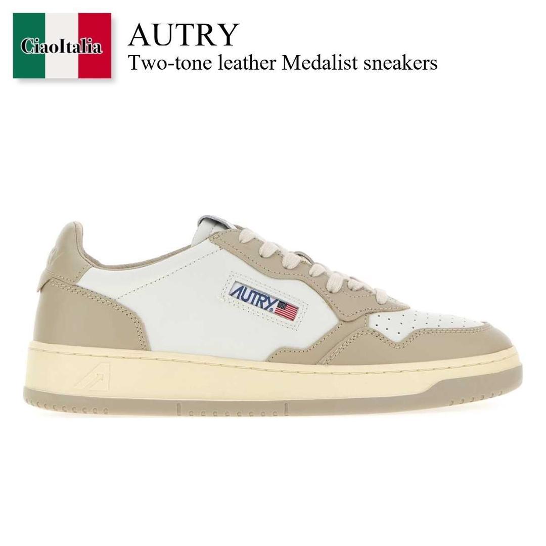 【数量限定・在庫限り・早い者勝ち！】 オートリー / Autry Two-Tone Leather Medalist Sneakers / AULMWB67 / AULM / AULM WB67 / スニーカー｜Ciao Italia