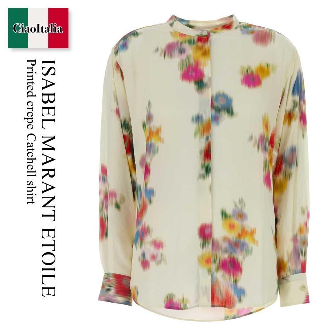 【数量限定・在庫限り・早い者勝ち!】 イザベルマランエトワール / Isabel Marant Etoile Printed Crepe Catchell Shirt / CH0080 FAD3J02E / CH0080 FAD3J02E 23EC / CH0080FAD3J02E / CH0080FAD3J02E 23EC / CH0080FAD3J02E23EC / ブラウス・シャツ|Ciao Italia