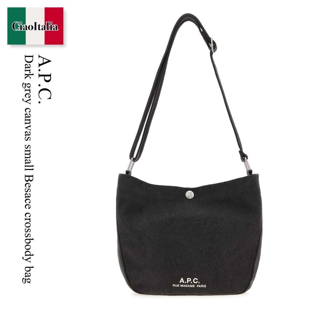 【数量限定・在庫限り・早い者勝ち!】 A.P.C. / かばん / カバン / A.P.C. Dark Grey Canvas Small Besace Crossbody Bag / PSAJZ M67010 / PSAJZ M67010 LZZ / PSAJZM67010 / PSAJZM67010 LZZ / PSAJZM67010LZZ / ショルダーバッグ|Ciao Italia