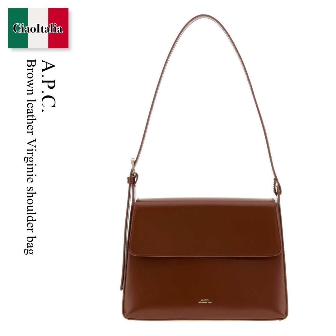 【数量限定・在庫限り・早い者勝ち!】 A.P.C. / かばん / カバン / A.P.C. Brown Leather Virginie Shoulder Bag / PXBRU F61924 / PXBRU F61924 CAD / PXBRUF61924 / PXBRUF61924 CAD / PXBRUF61924CAD / ショルダーバッグ・ポシェット|Ciao Italia