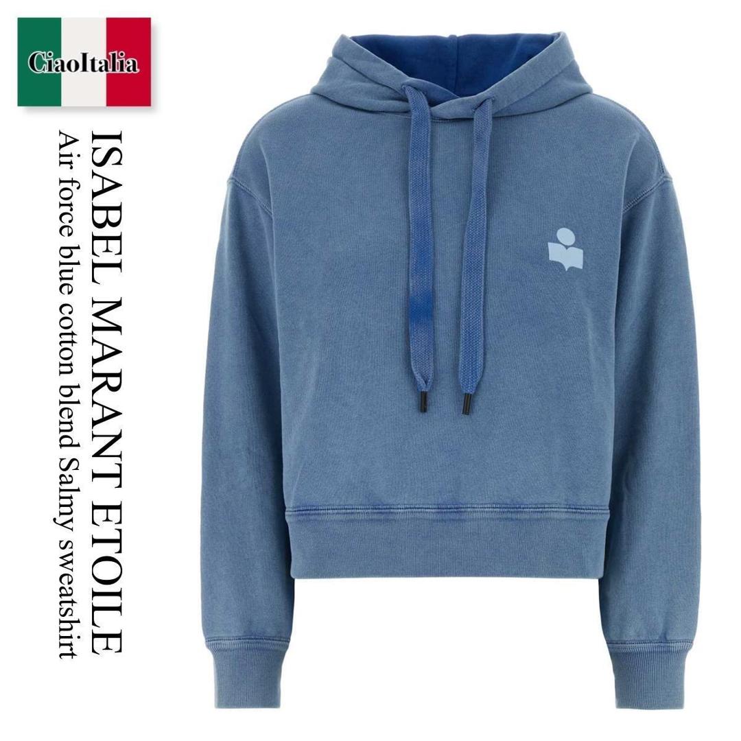 【数量限定・在庫限り・早い者勝ち!】 イザベルマランエトワール / Isabel Marant Etoile Cotton Blend Salmy Sweatshirt / SW0200 FAD1M04E / SW0200 FAD1M04E BULB / SW0200FAD1M04E / SW0200FAD1M04E BULB / SW0200FAD1M04EBULB / パーカー・フーディ|Ciao Italia
