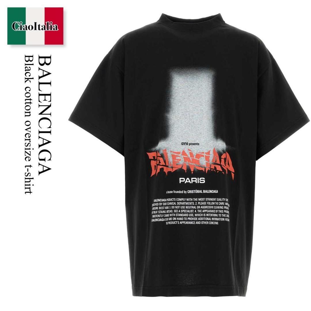 【数量限定・在庫限り・早い者勝ち！】 バレンシアガ / Balenciaga Black Cotton Oversize T-Shirt / 850345 TUVO4 / 850345 TUVO4 1000 / 850345TUVO4 / 850345TUVO4 1000 / 850345TUVO41000 / Tシャツ・カットソー｜Ciao Italia