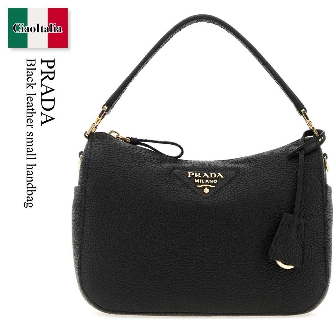 【数量限定・在庫限り・早い者勝ち!】 プラダ / かばん / カバン / Prada Black Leather Small Handbag / 1BC277 F0632 / 1BC277 VONM2DKV F0632 / 1BC277VONM2DKV / 1BC277VONM2DKV F0632 / 1BC277VONM2DKVF0632 / ハンドバッグ|Ciao Italia