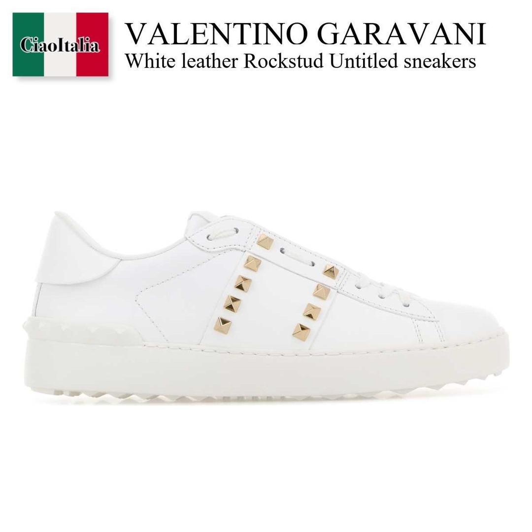 【数量限定・在庫限り・早い者勝ち！】 バレンチノ / Valentino Garavani White Leather Rockstud Untitled Sneakers / 9W2S0A01BHS / 9W2S0A01BHS 0BO / 9W2S0A01BHS0BO / スニーカー｜Ciao Italia
