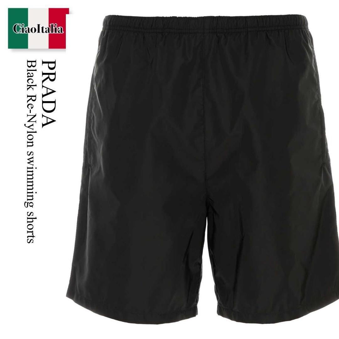【数量限定・在庫限り・早い者勝ち！】 プラダ / Prada Black Re-Nylon Swimming Shorts / UB333S F0002 / UB333S OOO1WQ9 F0002 / UB333SOOO1WQ9 / UB333SOOO1WQ9 F0002 / UB333SOOO1WQ9F0002 / 水着｜Ciao Italia