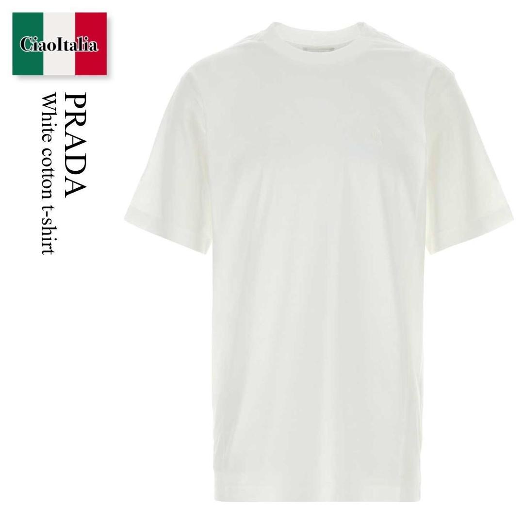 【数量限定・在庫限り・早い者勝ち！】 プラダ / Prada White Cotton T-Shirt / UJN999 F0009 / UJN999 SOOO196F F0009 / UJN999SOOO196F / UJN999SOOO196F F0009 / UJN999SOOO196FF0009 / Tシャツ・カットソー｜Ciao Italia