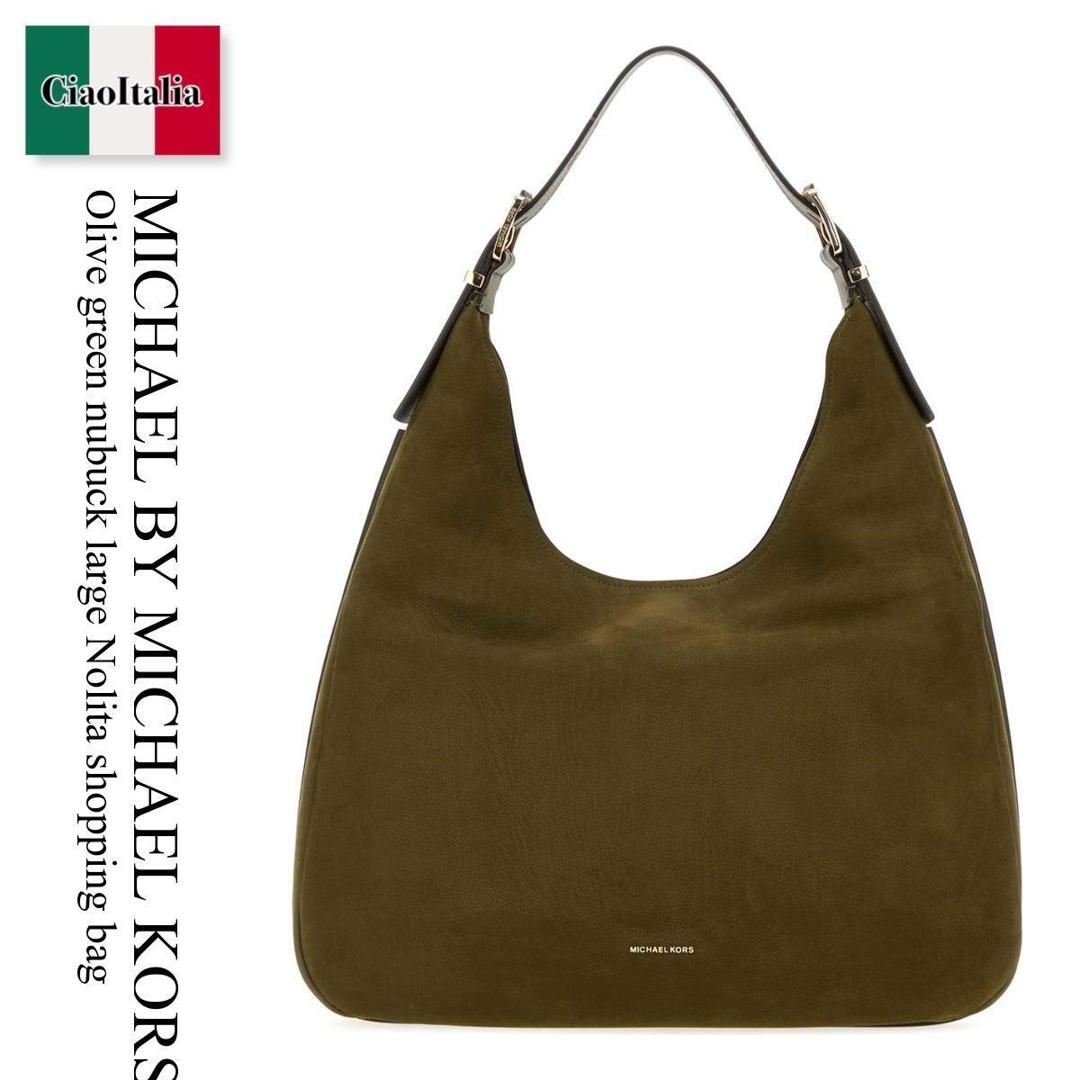 【数量限定・在庫限り・早い者勝ち！】 マイケル・コース / かばん / カバン / Michael By Michael Kors Olive Green Shopping Bag / 30F4GY5H3T / 30F4GY5H3T LODEN / 30F4GY5H3TLODEN / トートバッグ｜Ciao Italia